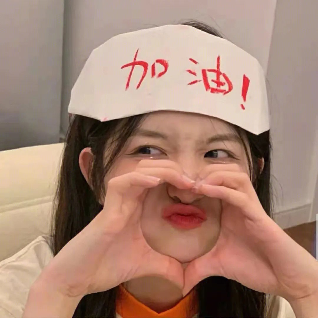 青春大反抗海报